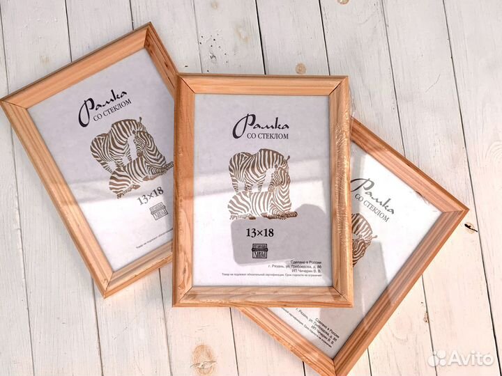 Рамки для фото новые