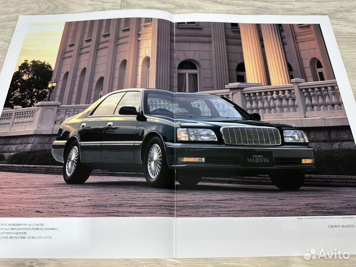 Дилерский Каталог Toyota Crown