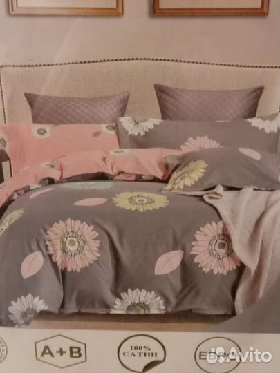 Постельное бельё евро и другие размеры