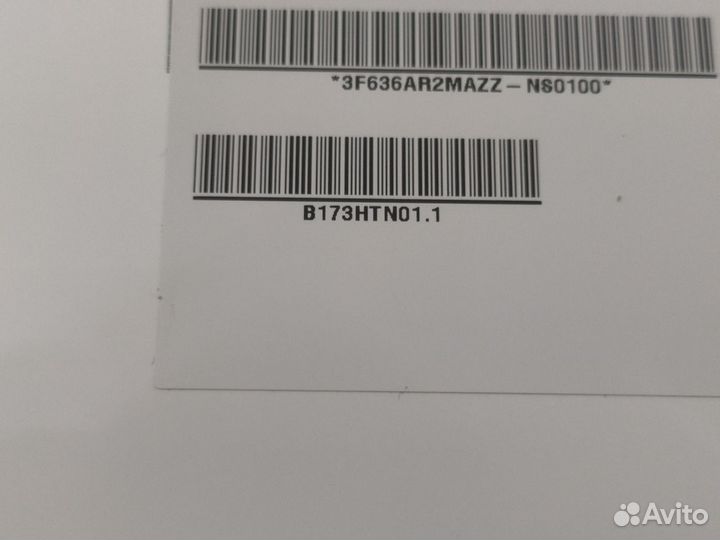 Матрица для ноутбука 17.3 B173HTN01.1