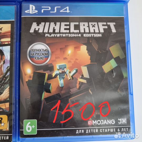 Игра для приставки