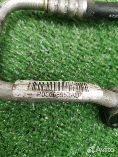 Трубка кондиционера Dodge Caliber 1.8 EBA 2007