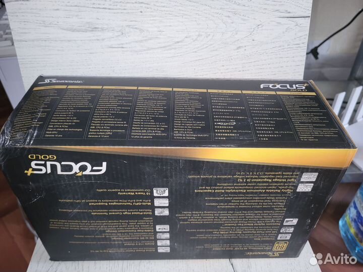 Не работающий блок питания для пк Seasonic 850w