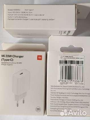 Новое Зарядное устройство Mi charge 20w type-c