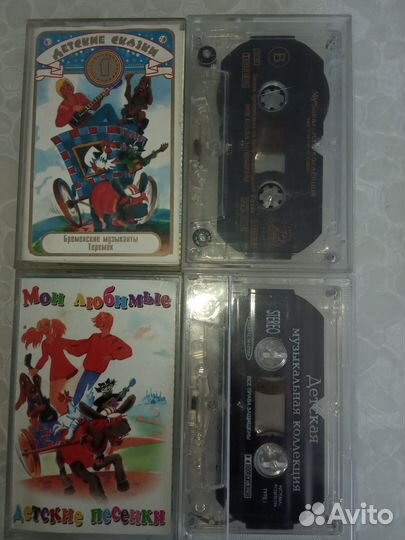 Аудиокассеты б/у