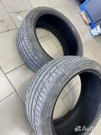 Tigar UHP Ultra High Performance 205/45 R17