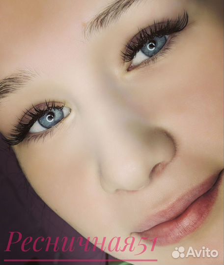 LED наращивание ресниц