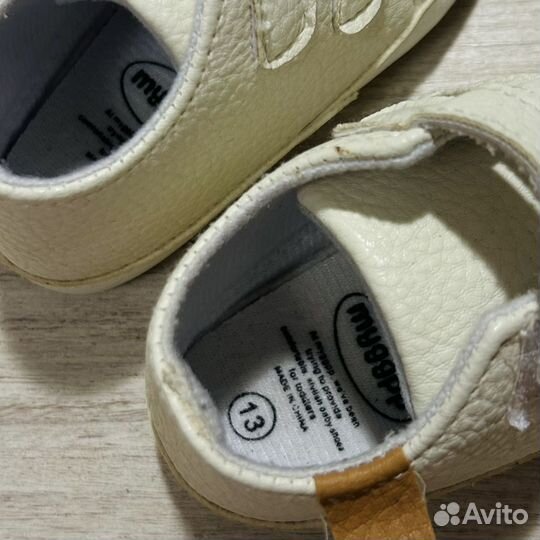 Пинетки кеды белые