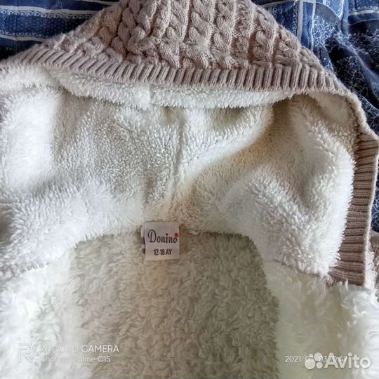 Комбинезон