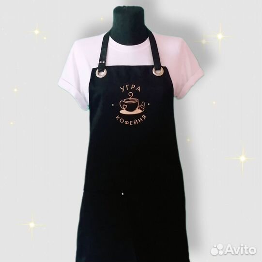 Брендированные фартуки