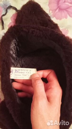 Шапка ушанка мужская новая