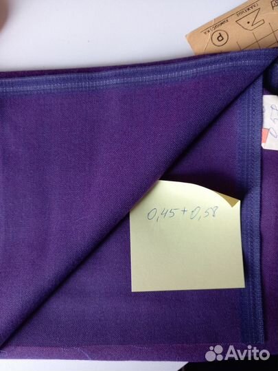 Отрезы камвольной ткани СССР Лот 6