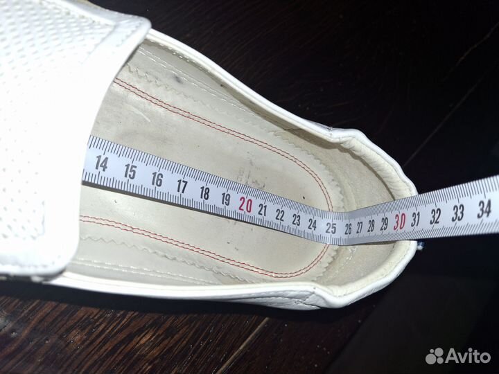 Слипоны мужские 40