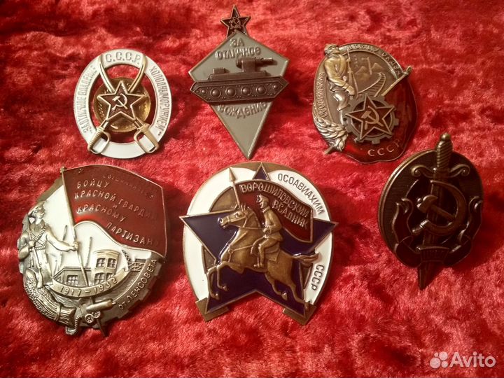 Копии редких знаков
