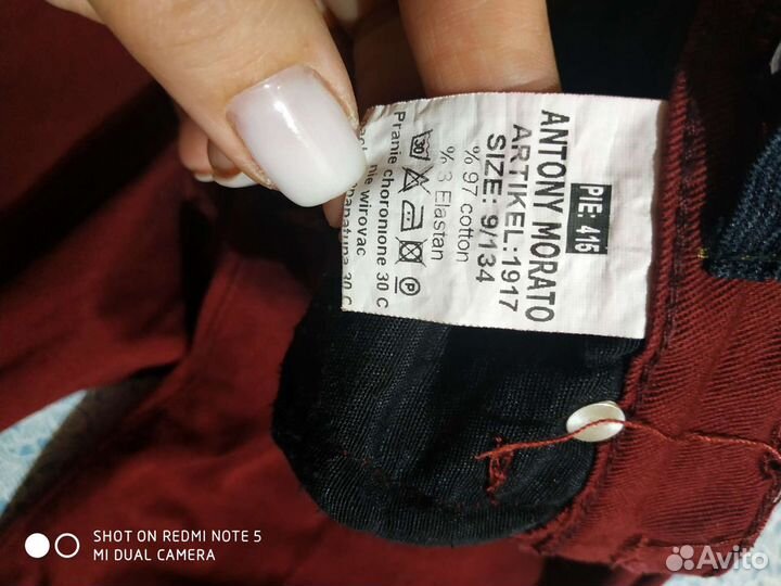 Брюки на мальчика