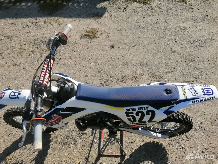 Husqvarna tc65