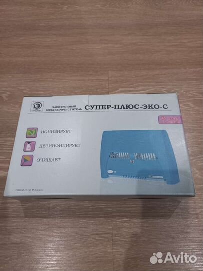 Ионизатор очиститель воздуха