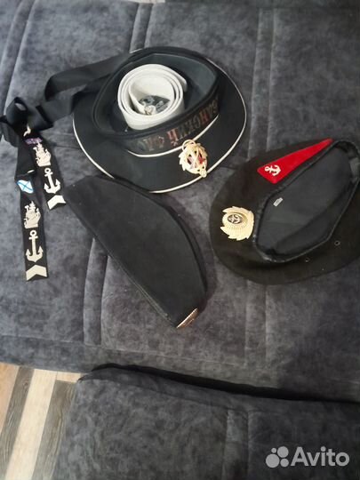 Дембельская форма вмф