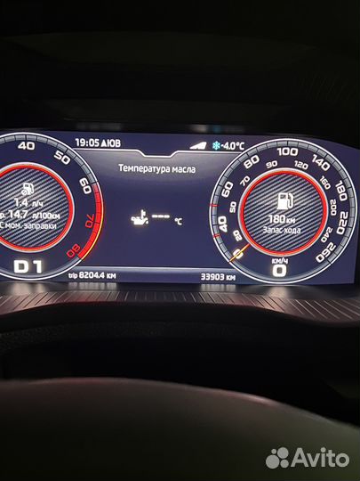 Цветной Maxidot Skoda Karoq, Kodiaq 565920750C