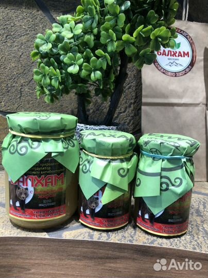 Каменное масло,мумие от многих недугов