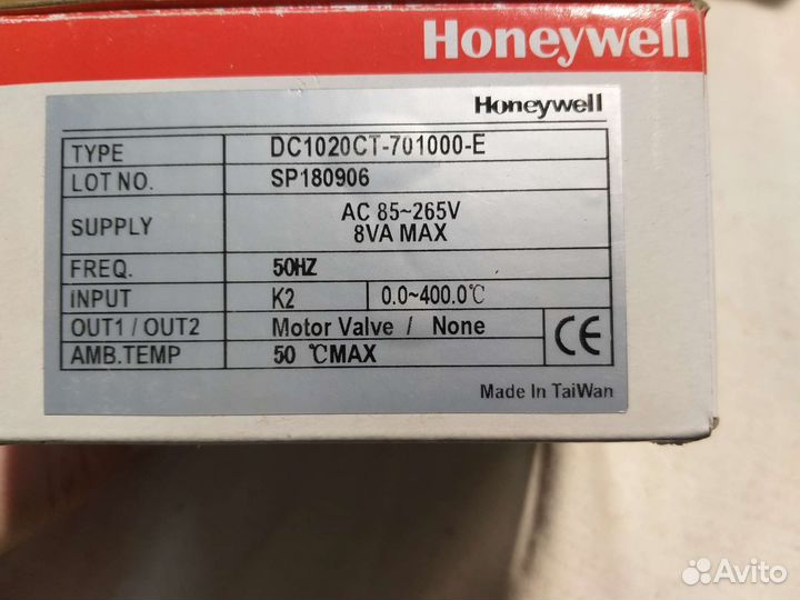 Температурный контроллер Honeywell DC1020CT-701000