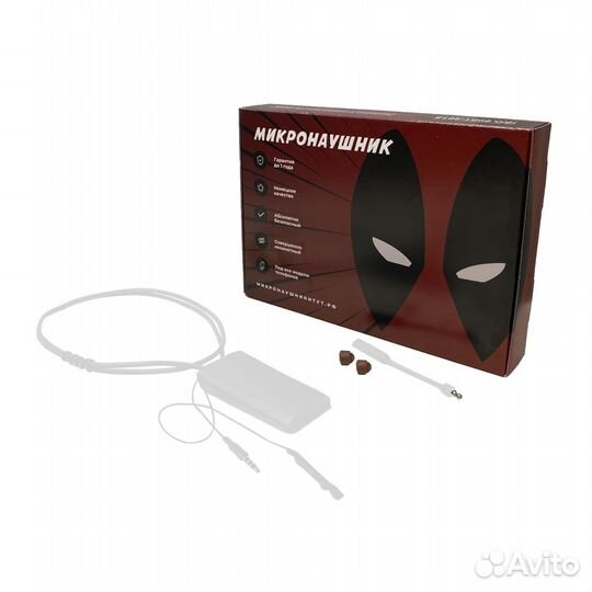 Микронаушники 2 в 1