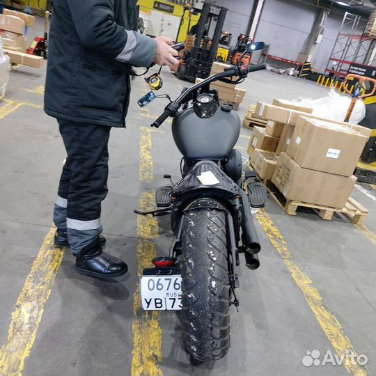 Yamaha Drag Star 650 Bobber