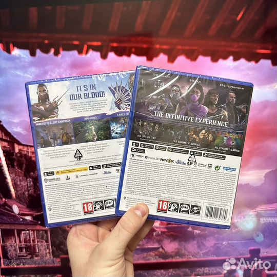 Новые диски PlayStation 5 (PS5) в плёнке