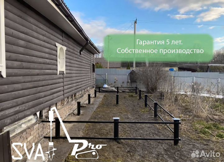 Сваи винтовые 108