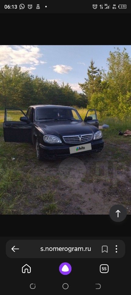ГАЗ 31105 Волга: фото владельца
