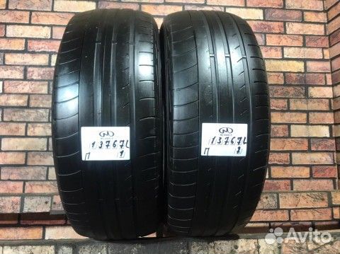 Dunlop SP QuattroMaxx 235/65 R17