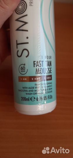 Автозагар st moriz