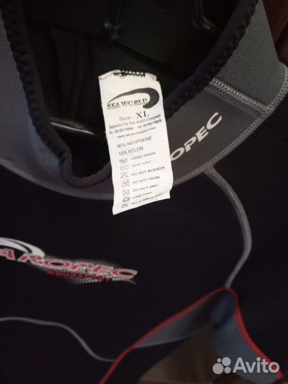 Гидрокостюм