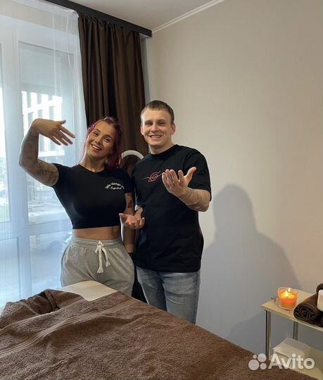 Оздоровительный массаж (коррекция фигуры), лицо