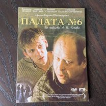 dvd диски фильмы - Купить виниловые пластинки во всех регионах с ...