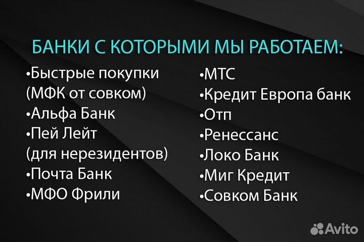 Банный чан на дровах в наличии и под заказ