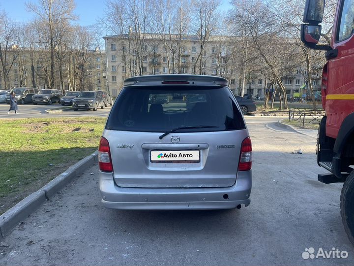 Mazda MPV 2.0 AT, 2001, 340 000 км