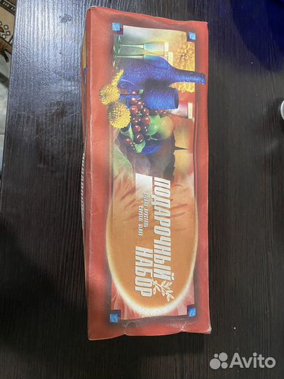 Подарочный набор Свадебных Бакалов Хрусталь