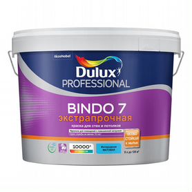 Dulux BINDO 7 краска. Бесплатная доставка