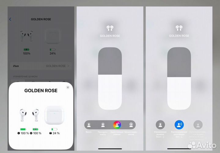 AirPods 4 (чип Bluetrum) с шумоподавлением 2025