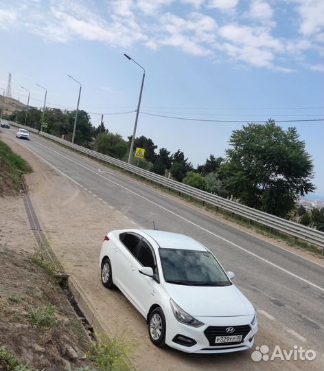 Трансфер в аэропорт