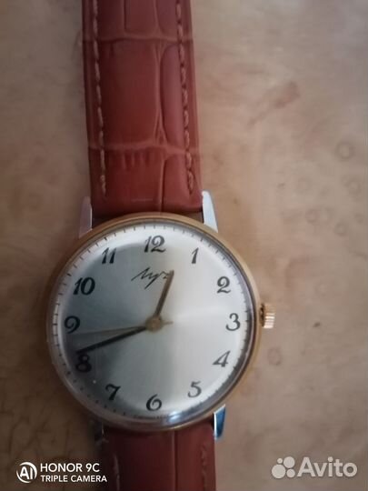 Часы луч СССР