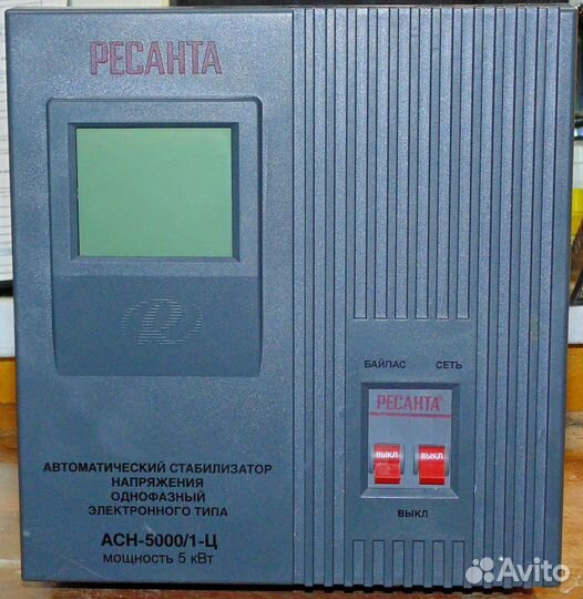 Ремонт стабилизаторов напряжения