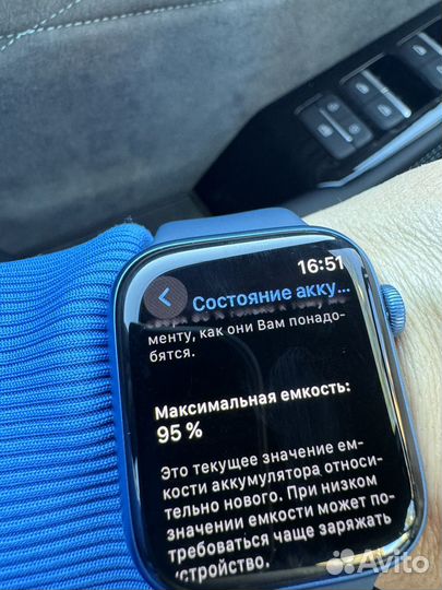 SMART Apple Watch 7 45 mm,95%