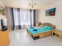 1-к. квартира, 36 м², 1/9 эт.