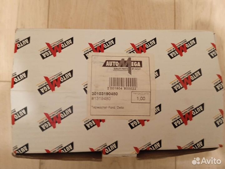 Корпус термостата ford