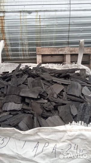 Уголь березовый древесный оптом