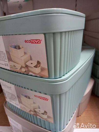 Набор: лоток с крышкой (2шт)