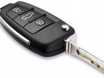 Автомобильный ключ с иммобилайзером