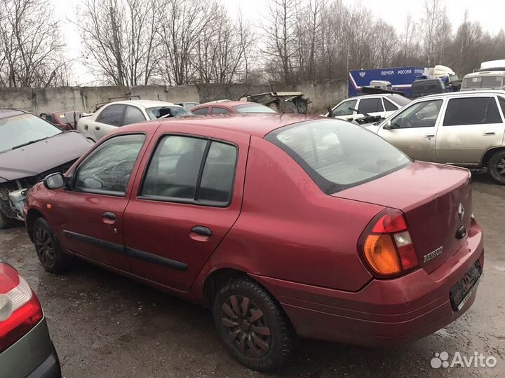 Разбор б/у запчасти Рено Клио